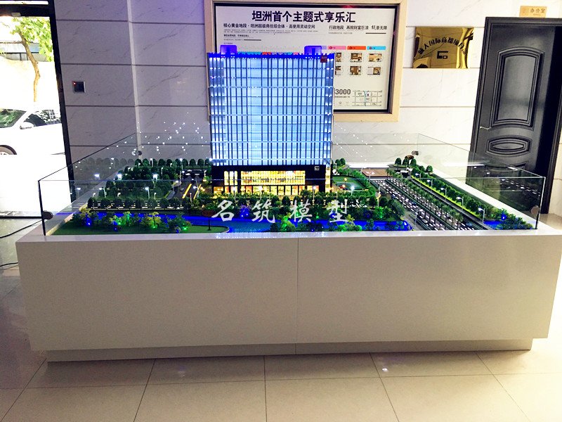 中山誠大國際商都沙盤模型|商業綜合體沙盤